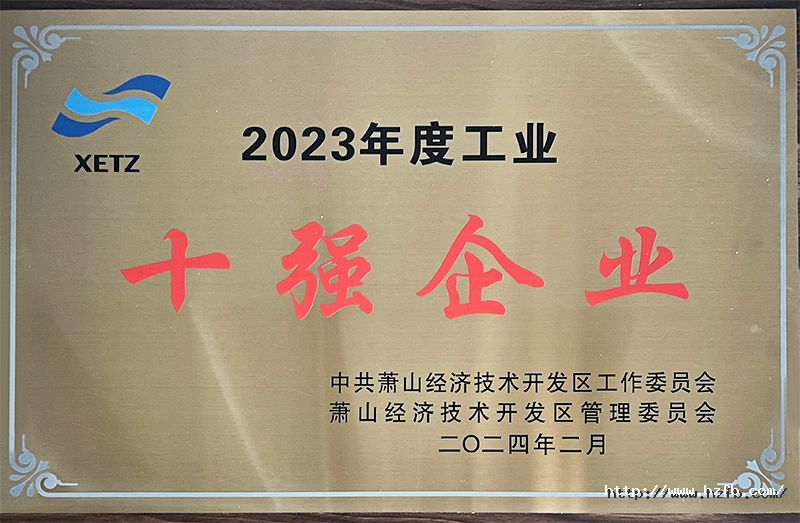 1709112046784320wYH4.jpg 1.jpg